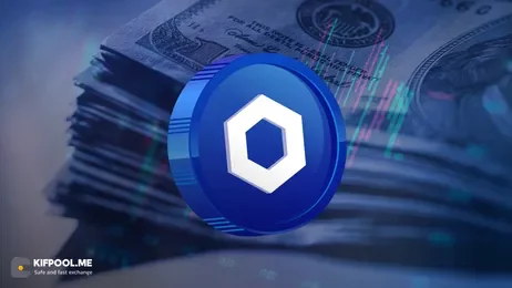 سقوط یا صعود؟ لینک در آستانه عبور از مرز حساس ۱۰ دلار