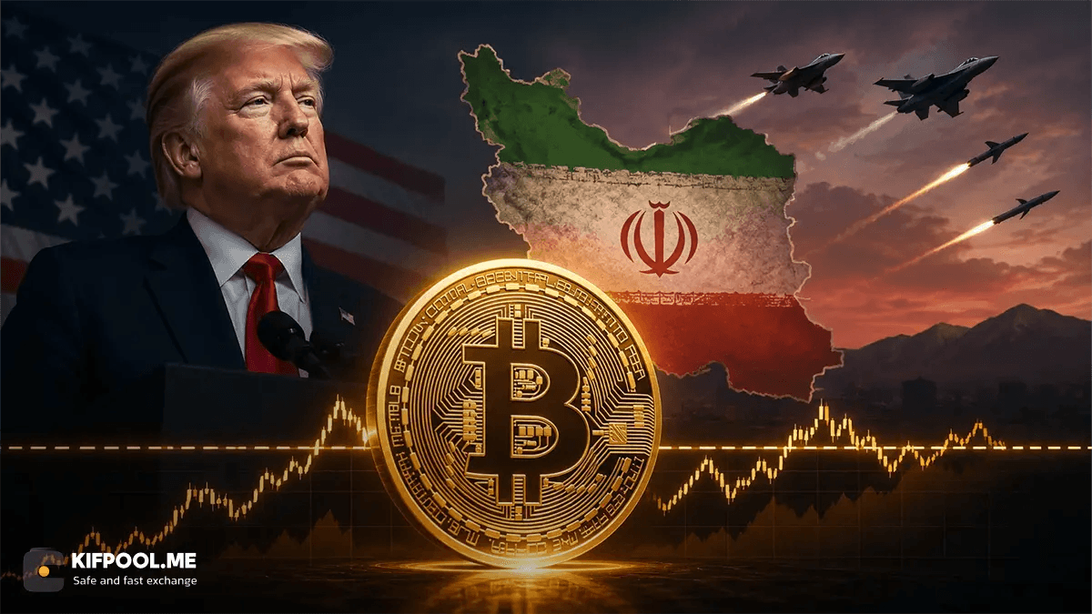 بازگشت قیمت بیت‌کوین به بالای ۶۴ هزار دلار با توقف حملات آمریکا به ایران