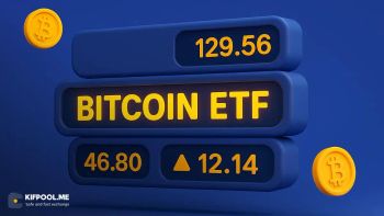 ETF بیت کوین چیست و چه تفاوتی با خرید مستقیم ارز دیجیتال دارد؟