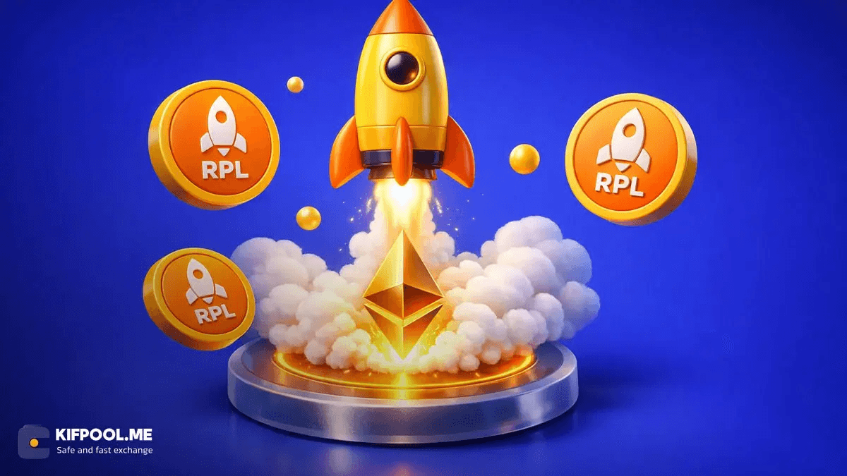 liquid-sticking-rocket-pool