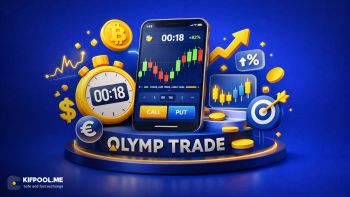 الیمپ ترید چیست؟ بررسی جامع از ثبتنام تا معامله در کارگزاری Olymp Trade
