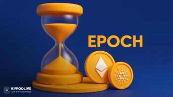 ایپاک در بلاک چین چیست؟ بررسی کاربرد و زمانبندی Epoch