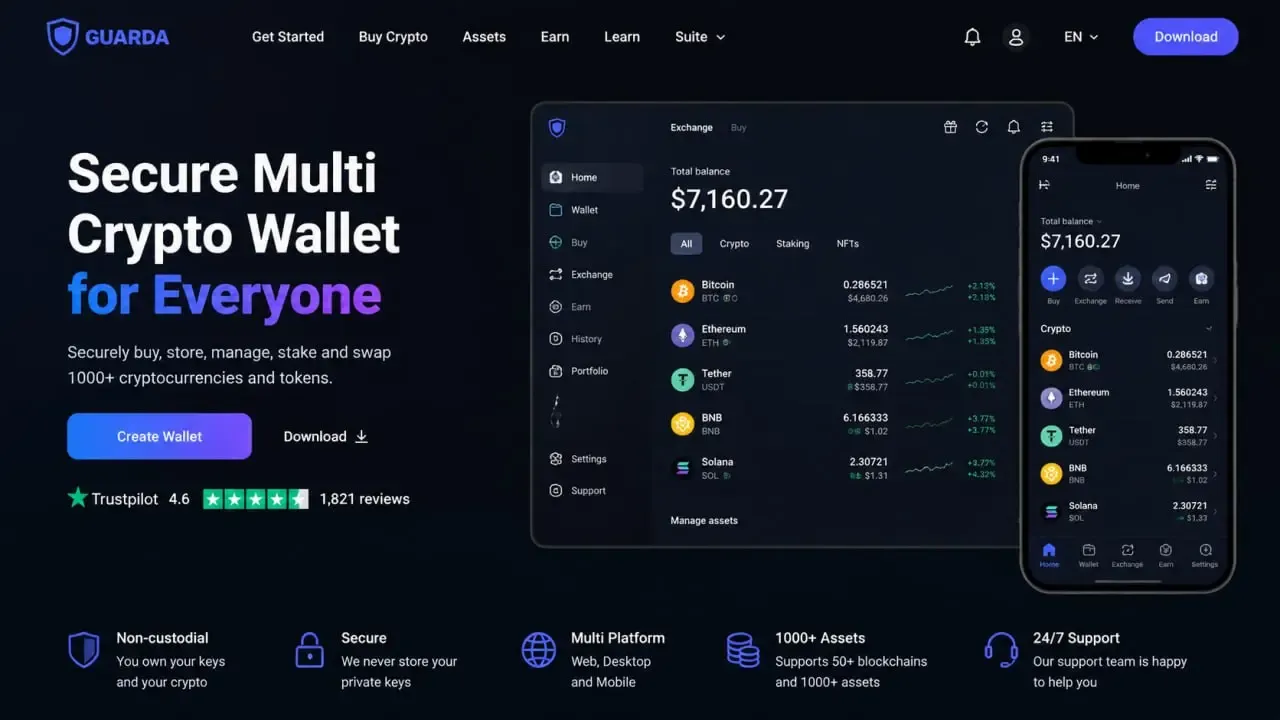 گواردا ولت - Guarda Wallet | صرافی کیف پول من