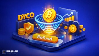 عرضه دینامیک کوین (DYCO) چیست؟ بررسی روش جذب سرمایه با قابلیت بازگشت وجه