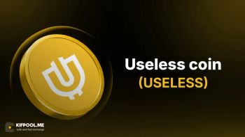 توکن یوزلس (Useless) در یک روز ۳۸٪ جهش کرد؛ آیا ۰.۰۹۷ دلار مقصد بعدی است؟