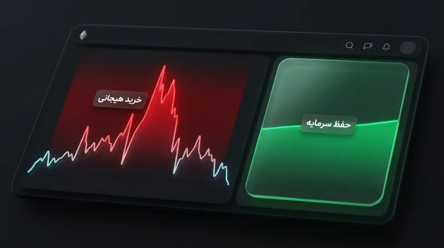 چرا معاملهگران کریپتو به JOMO نیاز دارند؟ (مزایای جومو) | کیف پول من