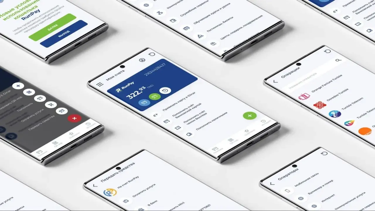 کیف پول اندروید Sia انتخابی برای کاربران موبایل | صرافی کیف پول من