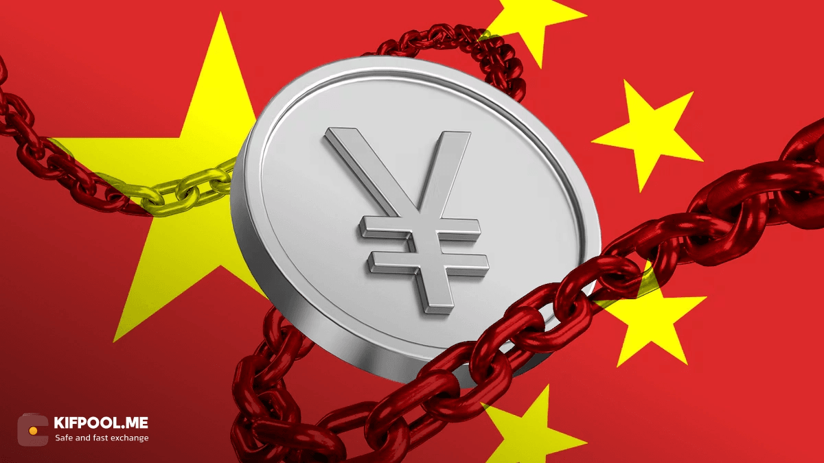china-central-bank-digital-currency
