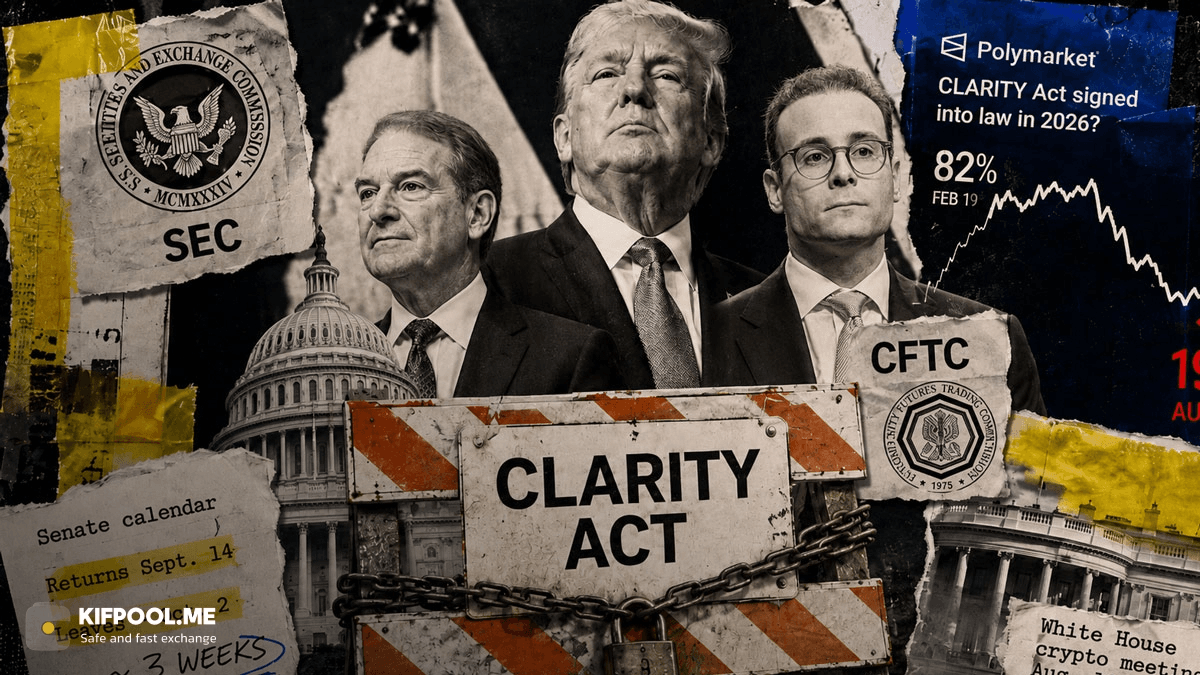 اجلاس مهم ترامپ درباره کریپتو؛ سرنوشت قانون CLARITY چه می‌شود؟