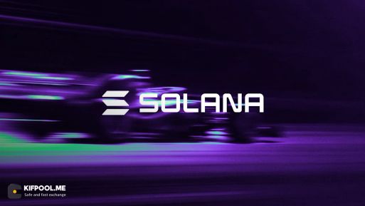 قیمت سولانا در خطر سقوط بیشتر؛ حمایت ۹۴.۱۶ دلار از دست میرود؟