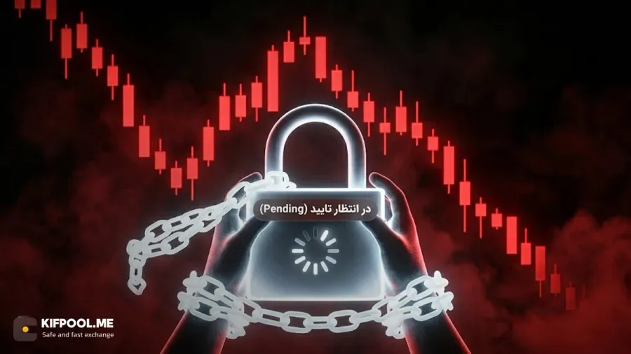 عواقب و پیامدهای Network Congestion برای کاربران چیست؟ | کیف پول من