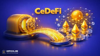 سی دیفای (CeDeFi) چیست و چگونه کار میکند؟ آشنایی با امور مالی ترکیبی غیرمتمرکز و متمرکز