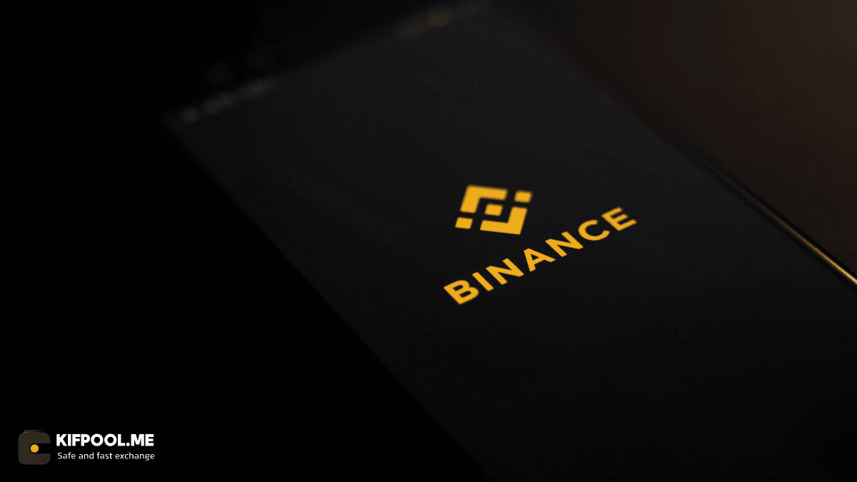 binance-withdrawal-protection-feature