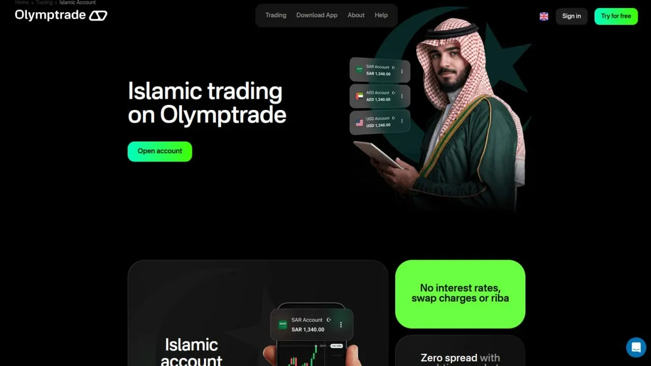 حساب اسلامی (Islamic Account) در الیمپ ترید | صرافی کیف پول من