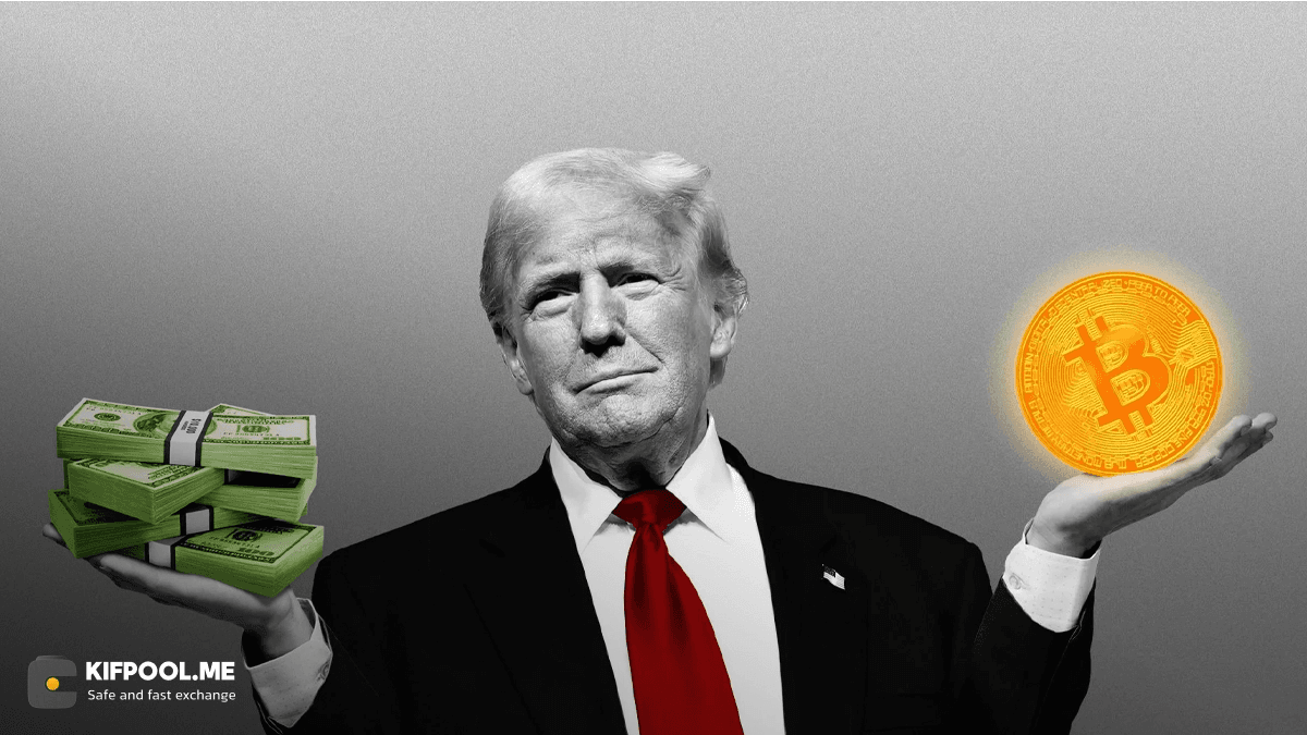 bitcoin-reacts-to-us-budget-bill