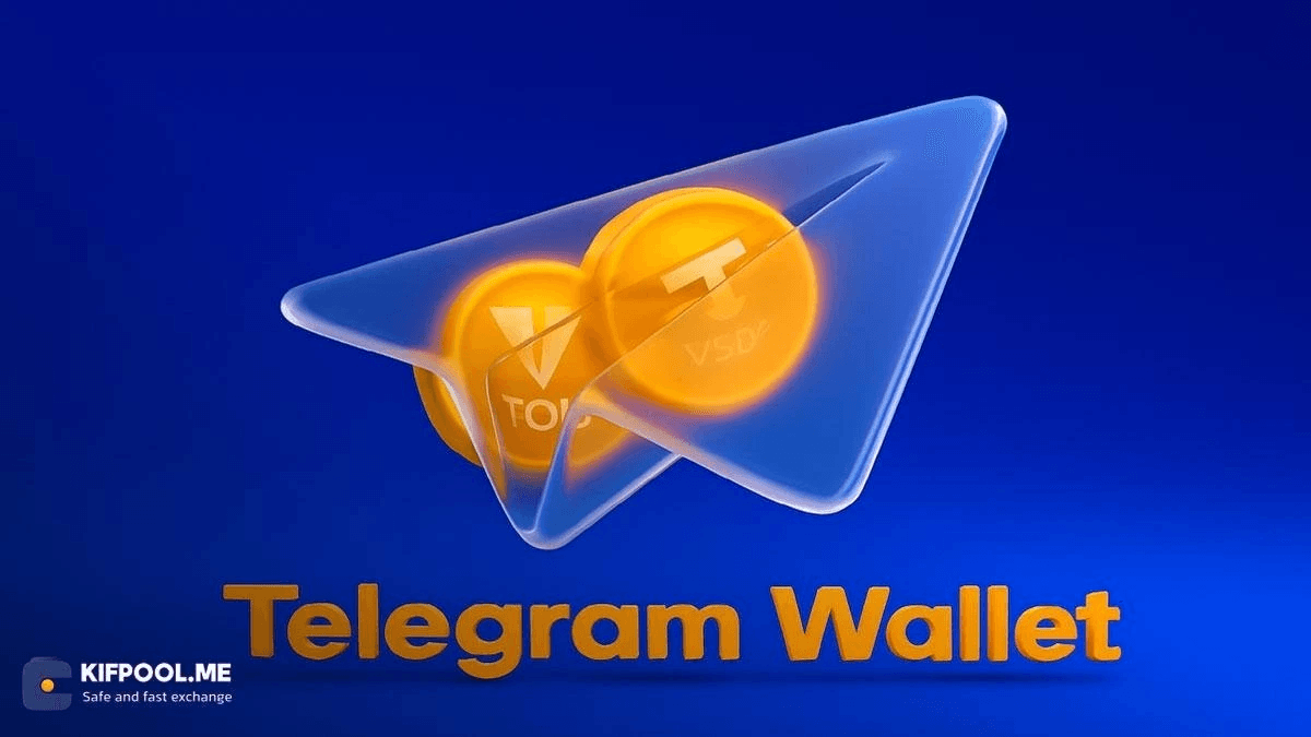 telegram-wallet