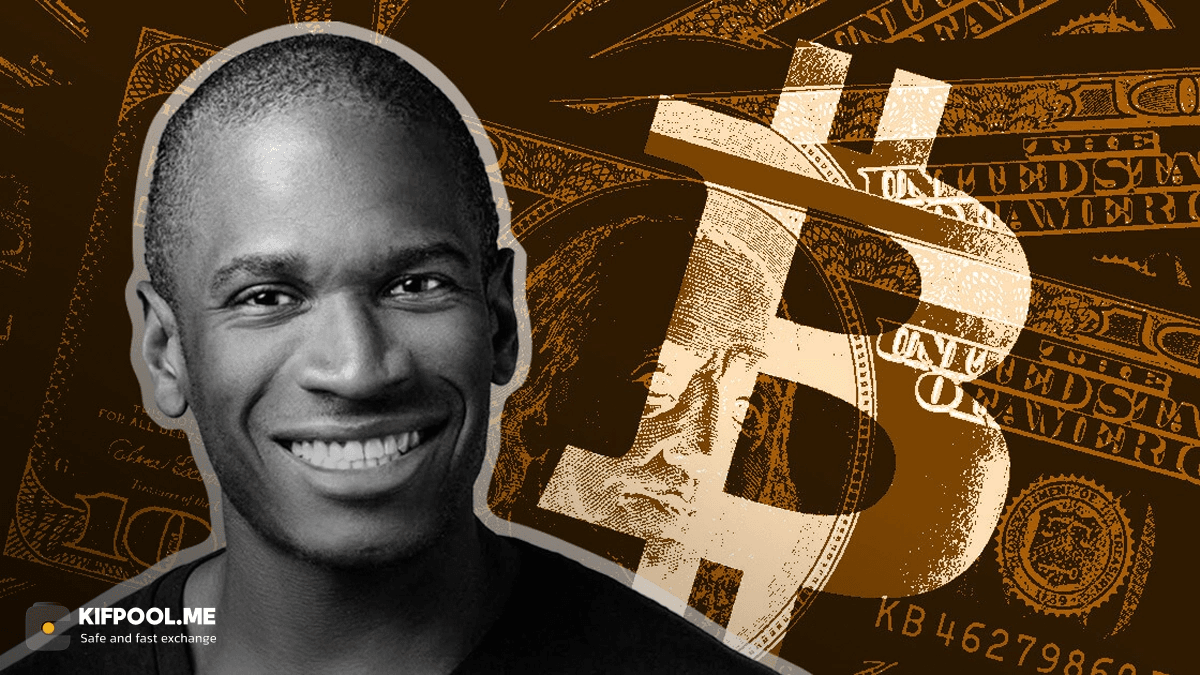 چرا آرتور هیز از بیت کوین ۵۰۰ هزار دلاری حرف میزند؟ پشت پرده چیست؟