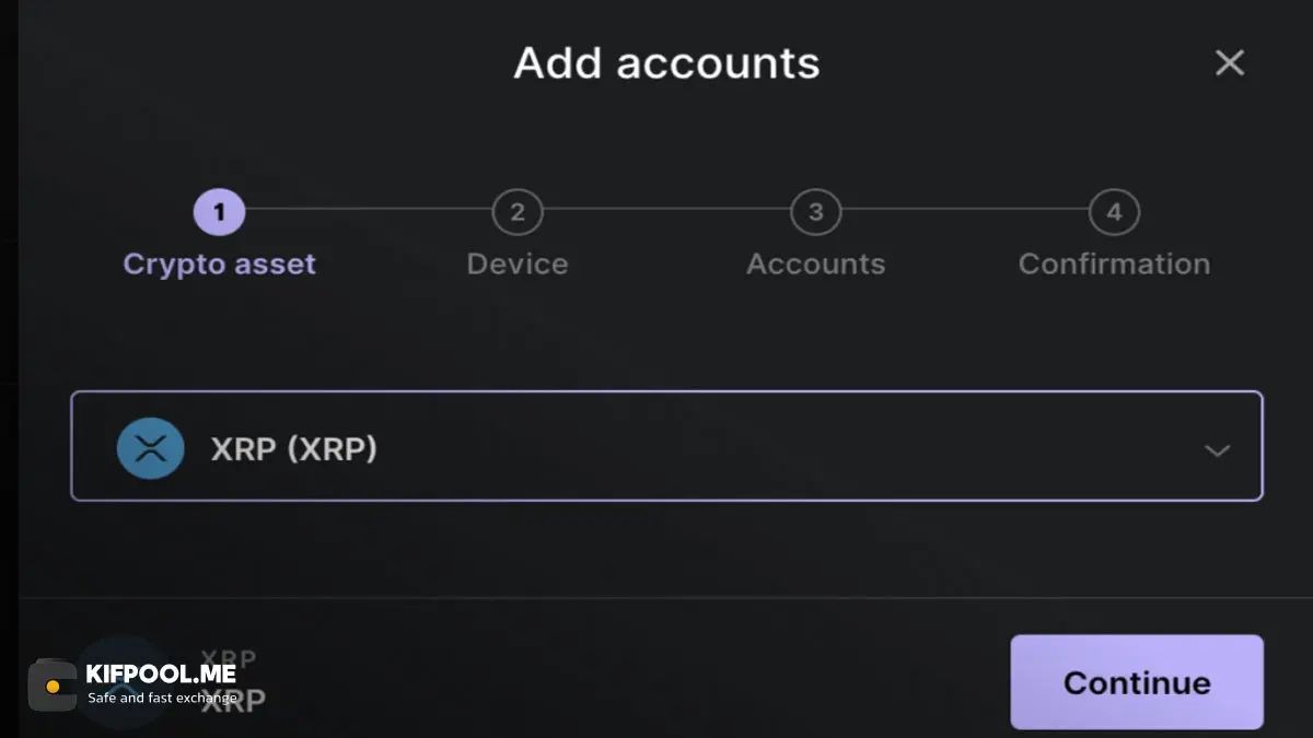 لجر (Ledger) | صرافی کیف پول من