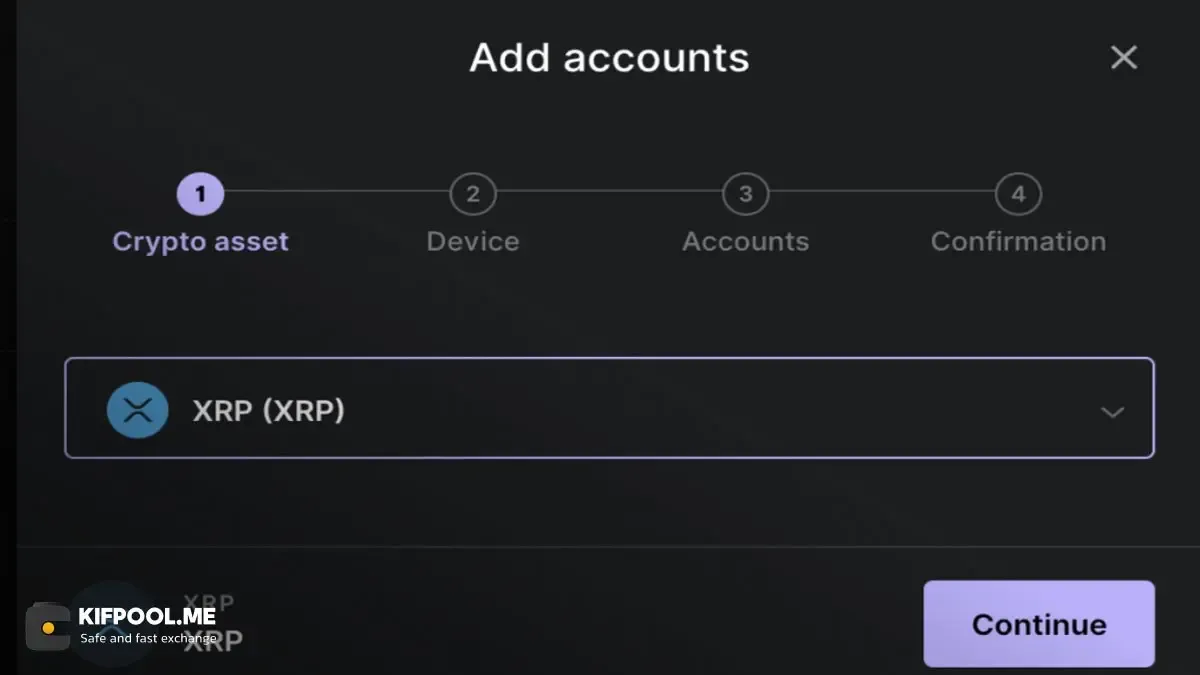 لجر (Ledger) | صرافی کیف پول من