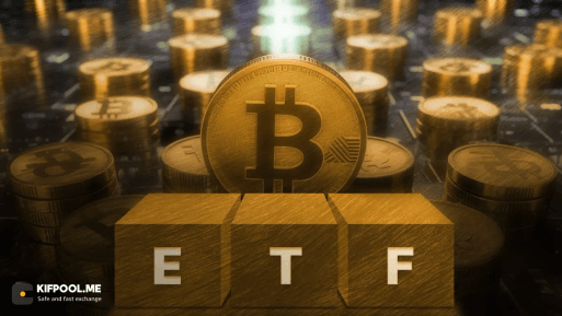 اولین خروج بزرگ ETFهای بیتکوین پس از ۹ روز؛ آلتکوینها برنده میدان شدند؟