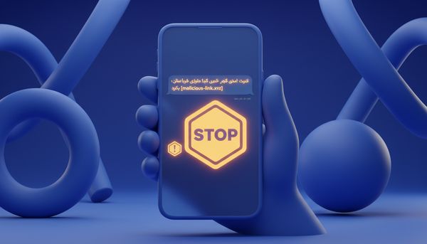 هشدار بایننس درباره فیشینگ و پیامکهای جعلی؛ راههای محافظت از حساب کاربری