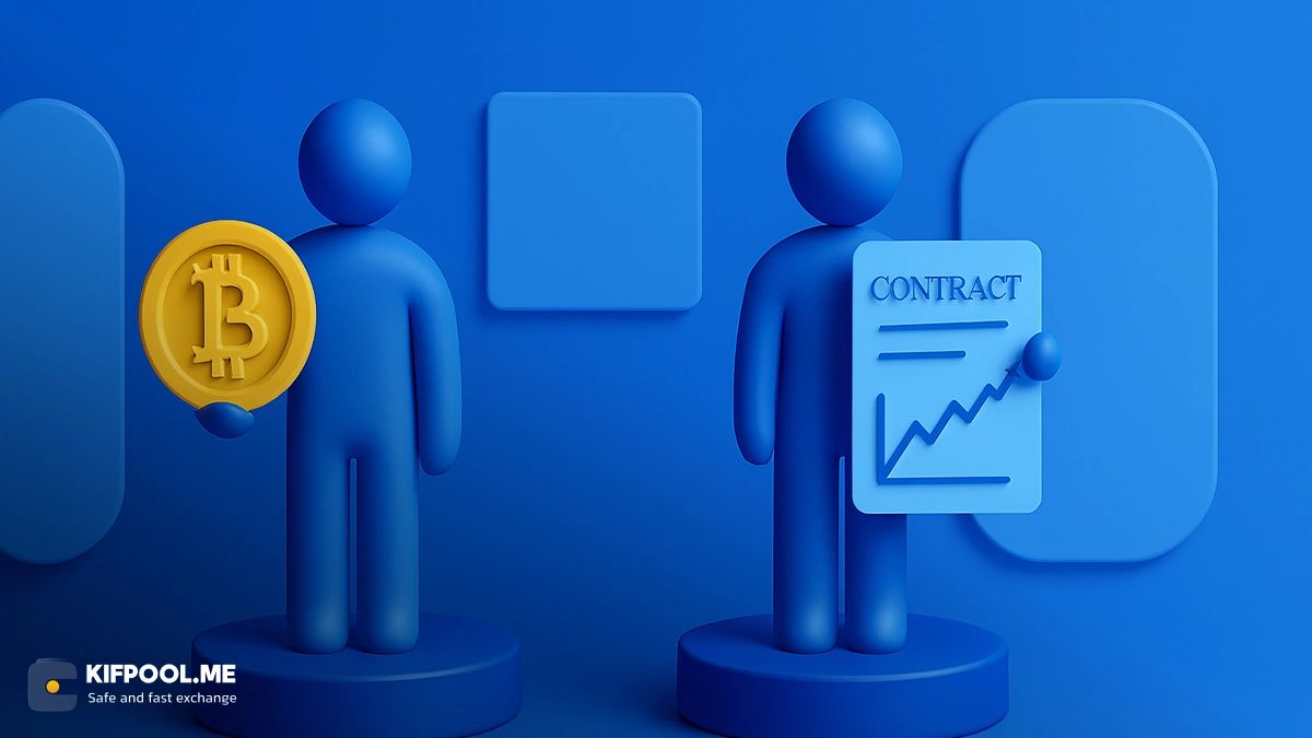 قرارداد فیوچرز (Futures) چیست؟ (نگاهی به یک توافق هوشمندانه برای آینده) | صرافی ارز دیجیتال کیف پول من 