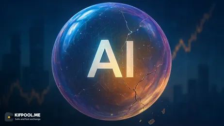 میلیاردها دلار شرط‌بندی علیه سهام AI؛ بوری دوباره جنجال آفرید