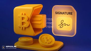 سگویت (SegWit) چیست و چگونه باعث افزایش سرعت بیت کوین شد؟