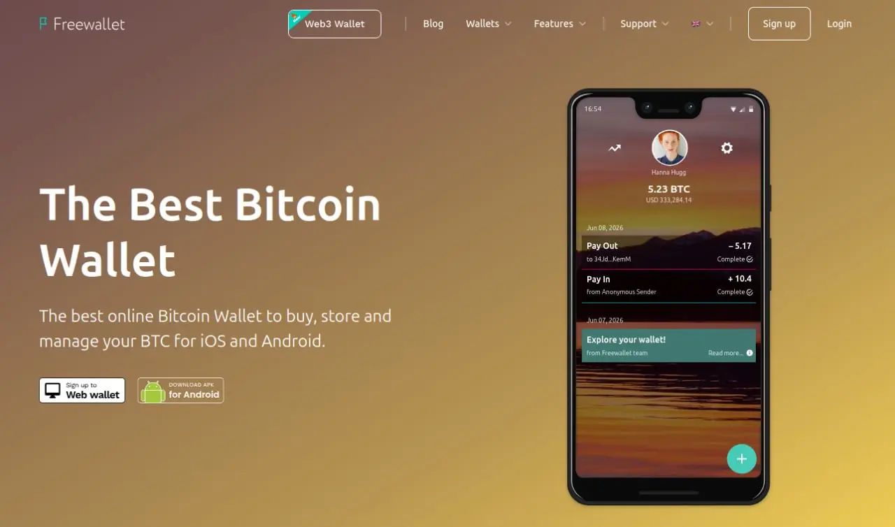 کیف پولهای اختصاصی و تکارزی (Single-currency Wallets) | صرافی کیف پول من