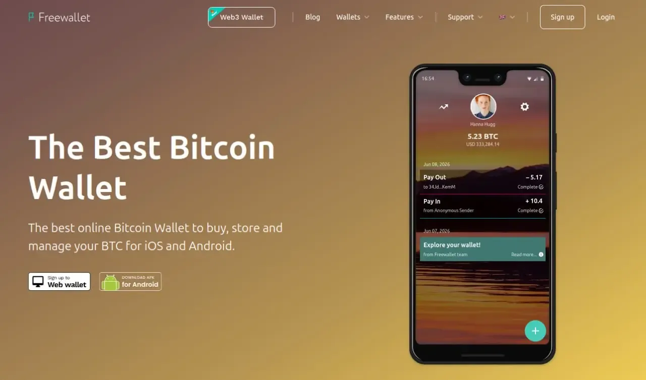 کیف پول‌های اختصاصی و تک‌ارزی (Single-currency Wallets) | صرافی کیف پول من