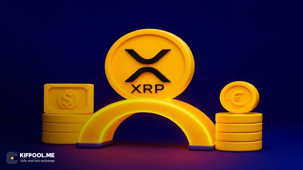 what-is-xrp