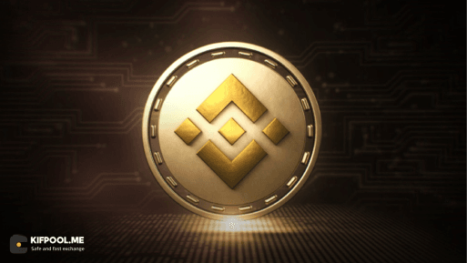 بایننس کوین وارد مرحله جدید شد؛ حذف ۹۳۲ میلیون دلار BNB از بازار