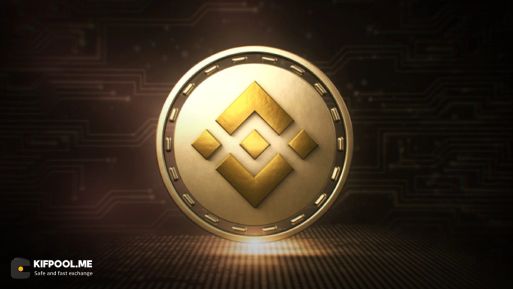 بایننس کوین وارد مرحله جدید شد؛ حذف ۹۳۲ میلیون دلار BNB از بازار