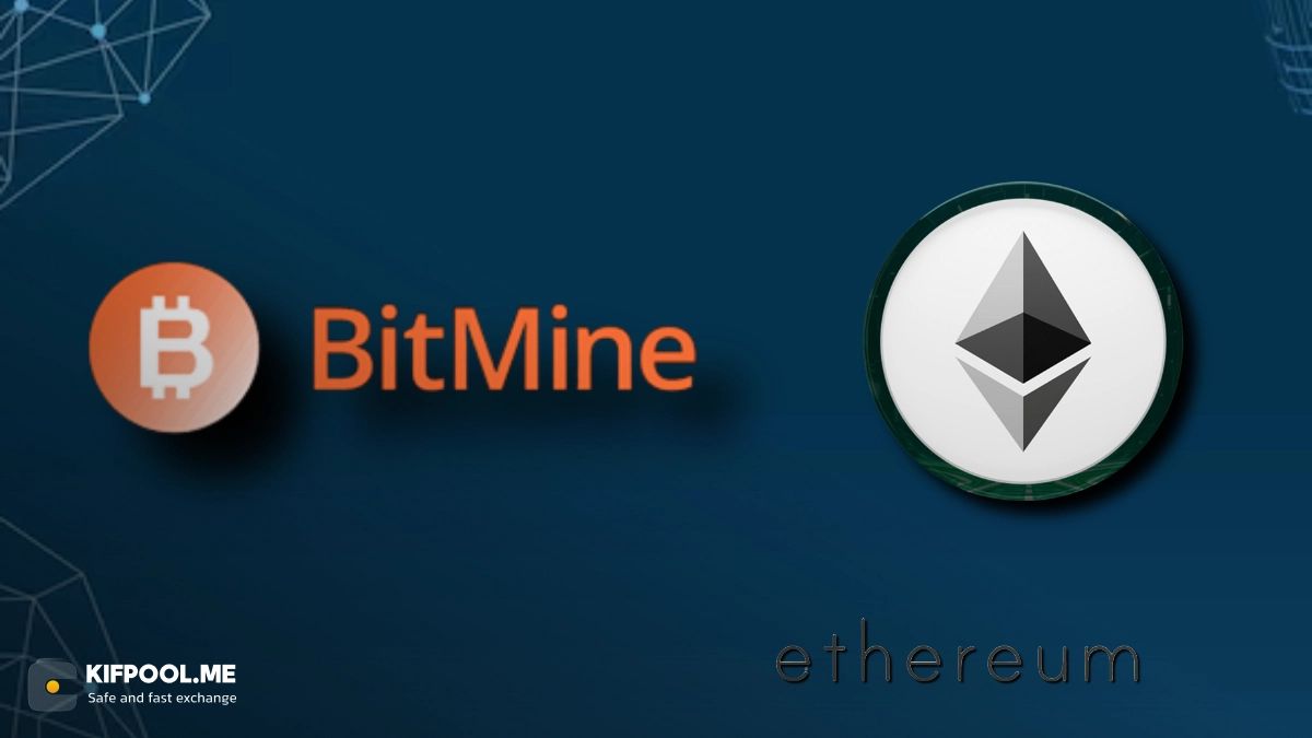 بیت‌ماین ۱۰۱ هزار اتریوم خرید؛ بازار کریپتو وارد فاز جدید شد؟