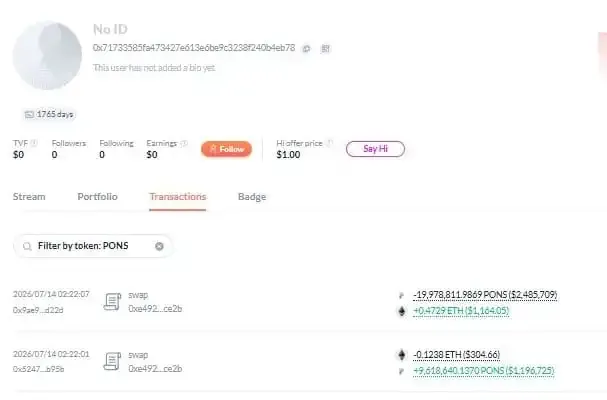 فروش زودهنگام یک سرمایه‌گذار PONS باعث از دست رفتن فرصت سود چند میلیون دلاری شد | صرافی کیف پول من
