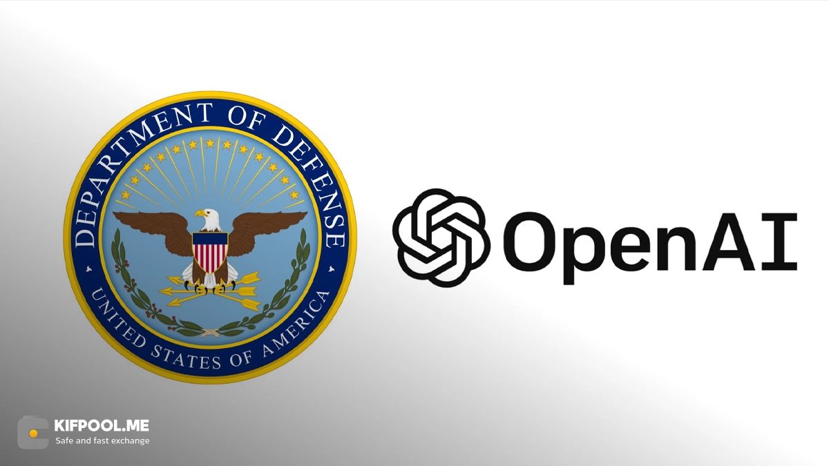 پیشنهاد جنجالی OpenAI برای واگذاری ۵ درصد سهام به دولت آمریکا