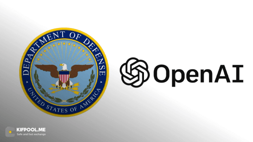 پیشنهاد جنجالی OpenAI برای واگذاری ۵ درصد سهام به دولت آمریکا