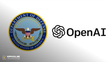 پیشنهاد جنجالی OpenAI برای واگذاری ۵ درصد سهام به دولت آمریکا