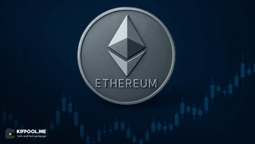 پیشبینی قیمت اتریوم؛ ETH در حال تست حمایت کلیدی؟