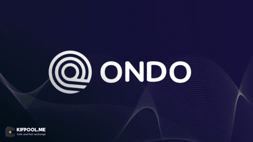 اوندو (ONDO) پس از رشد ۳۵ درصدی وارد اصلاح شد؛ بازار در حالت انتظار