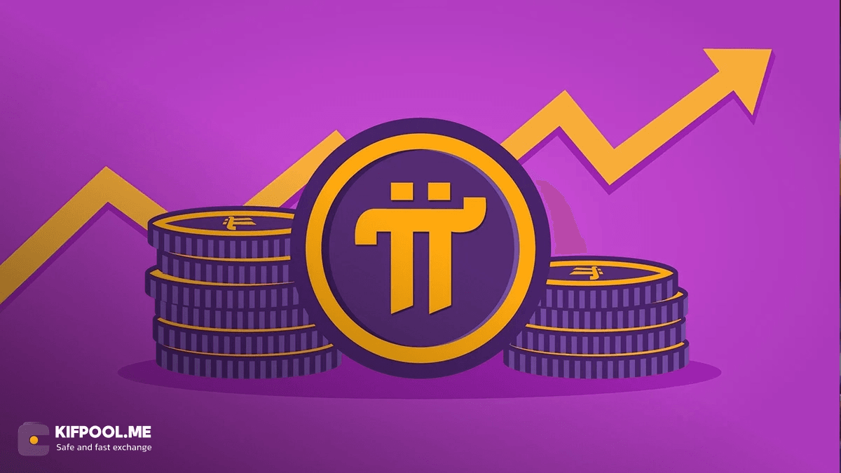 انتظار برای لیست شدن PI ادامه دارد؛ بایننس و کوین‌بیس چه تصمیمی می‌گیرند؟