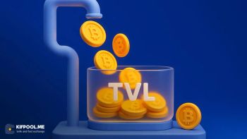 ارزش کل قفل شده یا TVL چیست و چرا در دنیای دیفای مهم است؟