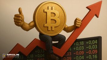 بیت کوین در آستانه جهش تا ۷۰ هزار دلار؟ بیش از ۲ میلیارد دلار نقدینگی