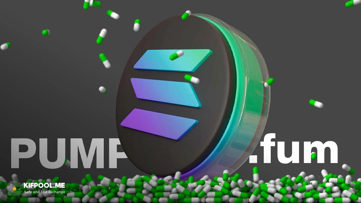 فروش‌های سنگین سولانا توسط پلتفرم Pump.fun؛ پایان دوران رونق میم‌کوین‌ها؟