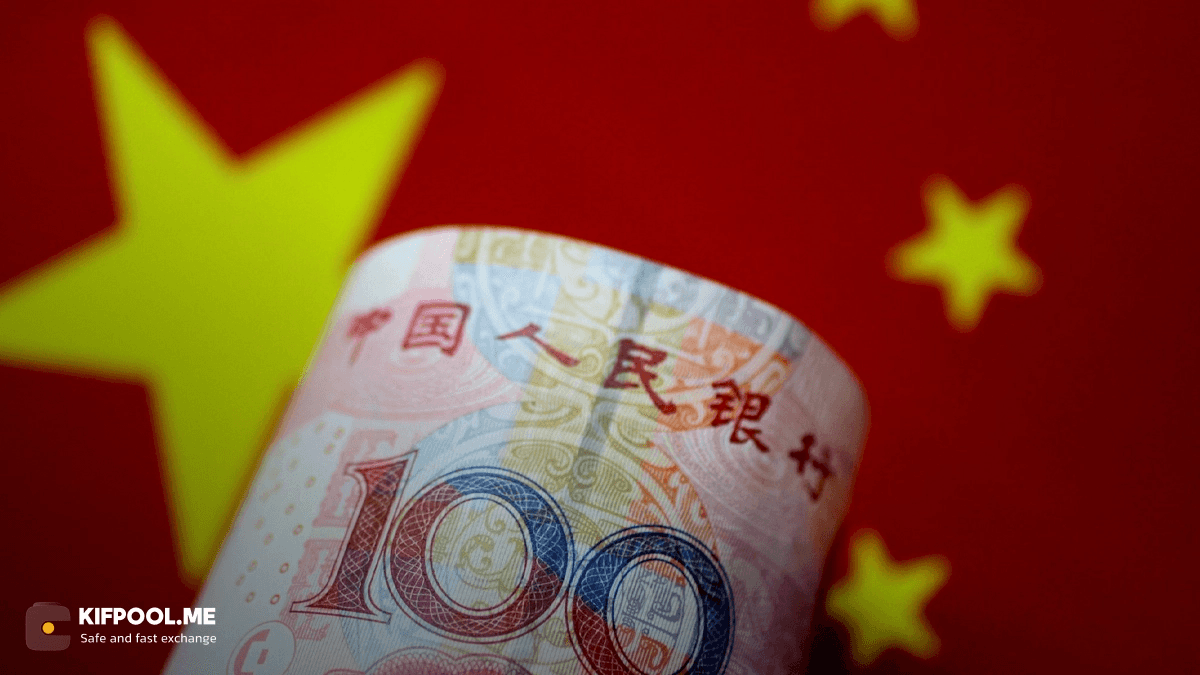 china-digital-currency-news