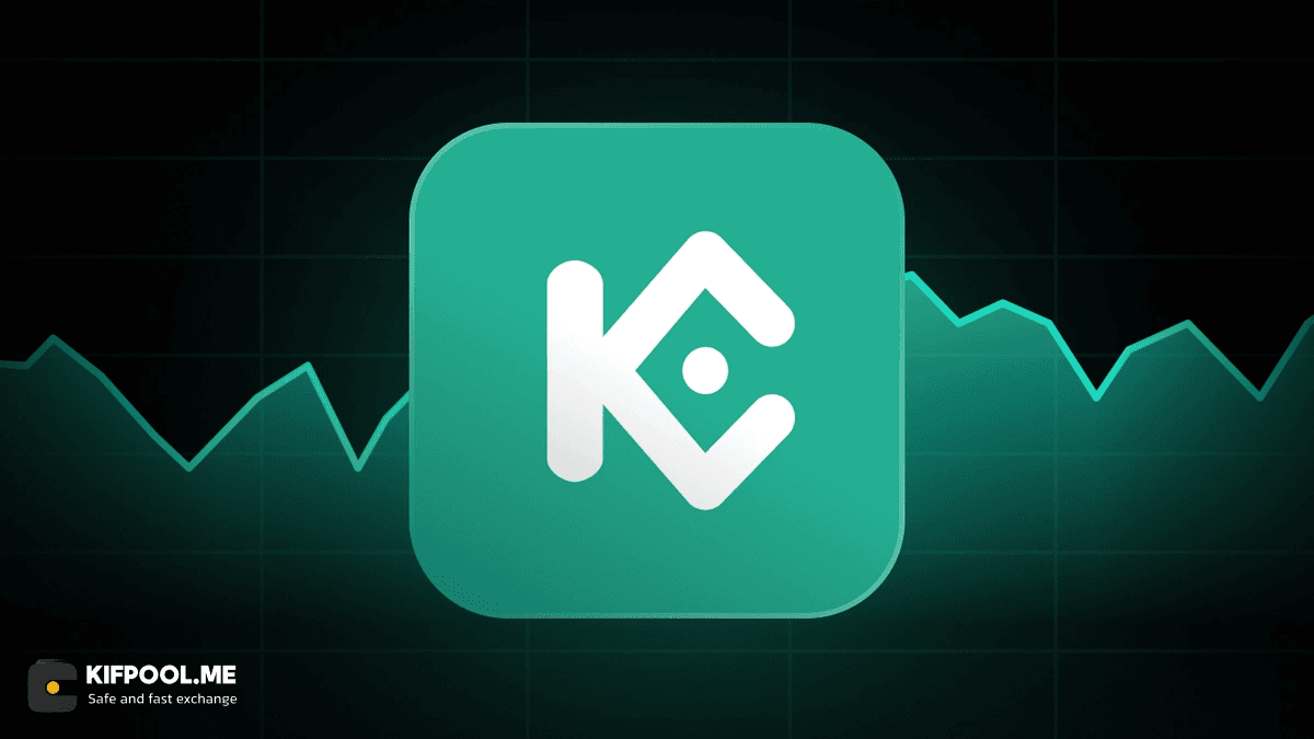 kucoin-warns-about-51-percent-attack-risks