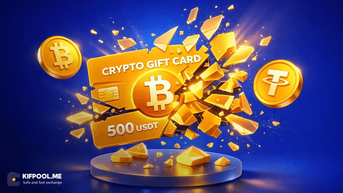 what-is-burner-wallet