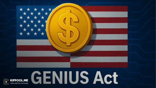شوک در بازار رمزارزها با معرفی اولین صندوق ذخیره استیبل کوین تحت قانون GENIUS