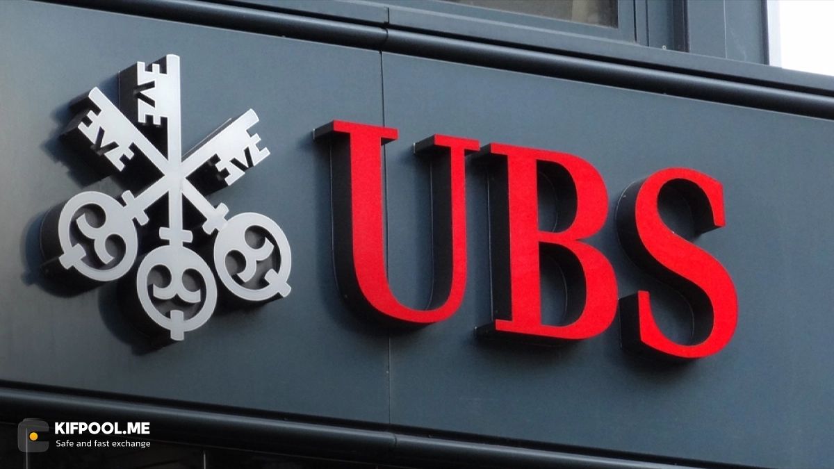 سه انتخاب UBS برای سرمایه‌گذاران؛ چرا طلا، سهام و اوراق دوباره جذاب شدند؟