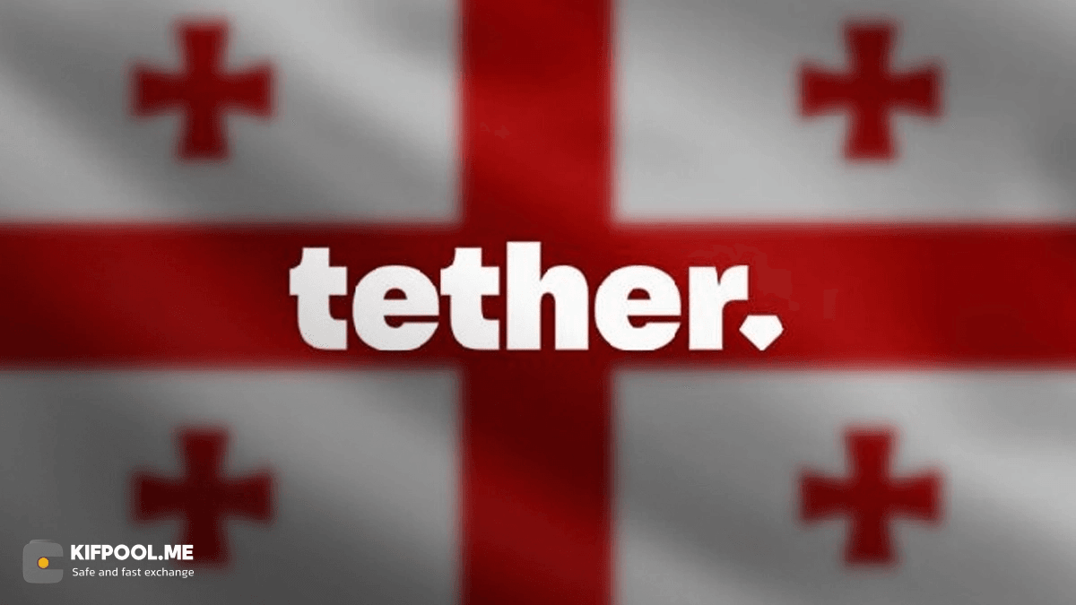tether-georgia-stablecoin-gelt